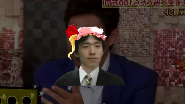 【东方热血破头】我做松冈二叔音mad,好吗